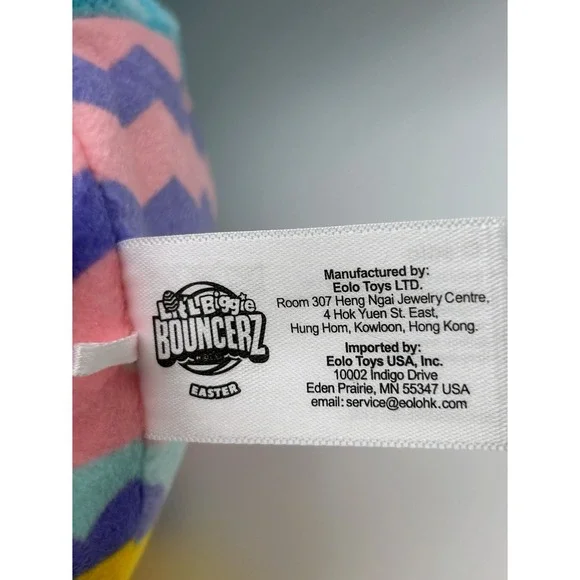 Eolo Lil' Biggie Bouncerz Easter Blue Bunny Inflatable Plush Toy BEAS002-BB 8" - Picture 4 of 10